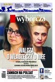 : Gazeta Wyborcza - Warszawa - 109/2018