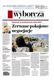 : Gazeta Wyborcza - Olsztyn - 105/2024