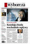 : Gazeta Wyborcza - Rzeszów - 118/2024