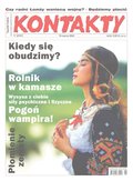 polityka, społeczno-informacyjne: Kontakty – ewydanie – 11/2023