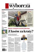 Gazeta Wyborcza - Rzeszów – e-wydanie – 47/2025