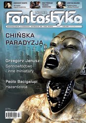: Nowa Fantastyka - e-wydania – 7/2009