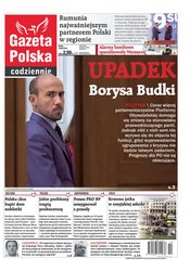 : Gazeta Polska Codziennie - e-wydanie – 98/2021