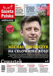: Gazeta Polska Codziennie - e-wydanie – 118/2021