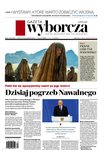 : Gazeta Wyborcza - Warszawa - 51/2024