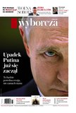 : Gazeta Wyborcza - Łódź - 64/2024