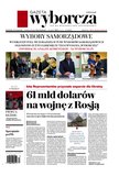 : Gazeta Wyborcza - Trójmiasto - 94/2024