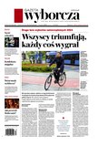 : Gazeta Wyborcza - Białystok - 95/2024