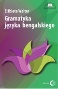 Gramatyka języka bengalskiego - ebook