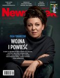 polityka, społeczno-informacyjne: Newsweek Polska – e-wydanie – 21/2022