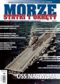 biznesowe, branżowe, gospodarka: Morze, Statki i Okręty – e-wydanie – 11-12/2022