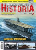 historia: Technika Wojskowa Historia - Numer specjalny – e-wydanie – 6/2022