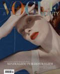 kobiece, lifestyle, kultura: Vogue Beauty – e-wydanie – 1/2022