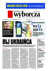 : Gazeta Wyborcza - Warszawa - e-wydanie – 202/2017