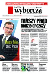 : Gazeta Wyborcza - Warszawa - e-wydanie – 276/2017