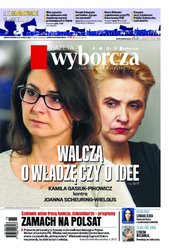 : Gazeta Wyborcza - Warszawa - e-wydanie – 109/2018