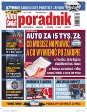 : Auto Świat Poradnik - numery archiwalne - e-wydanie – 5/2018