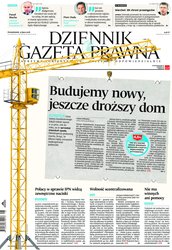 : Dziennik Gazeta Prawna - e-wydanie – 131/2018