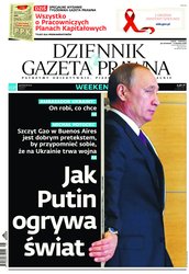 : Dziennik Gazeta Prawna - e-wydanie – 233/2018
