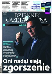 : Dziennik Gazeta Prawna - e-wydanie – 238/2018