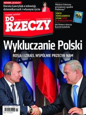 : Tygodnik Do Rzeczy - e-wydanie – 3/2020